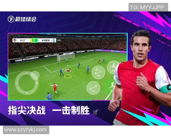 足球游戏抽球星攻略 全面提升你的球队实力和抽卡技巧